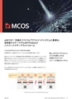 img_eMCOS_Product_Brief_JPN_202505