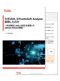 TIS_WP_JP