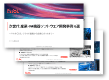 UseCas_In_wp