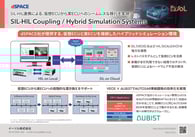 eSOL_EMB-057-202506-1