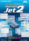 img_partner-jet2_20190703
