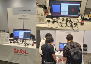 rosconjp2025_re rosconjp2025_re