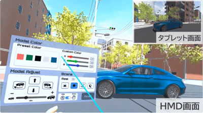 vr-mr-viewer